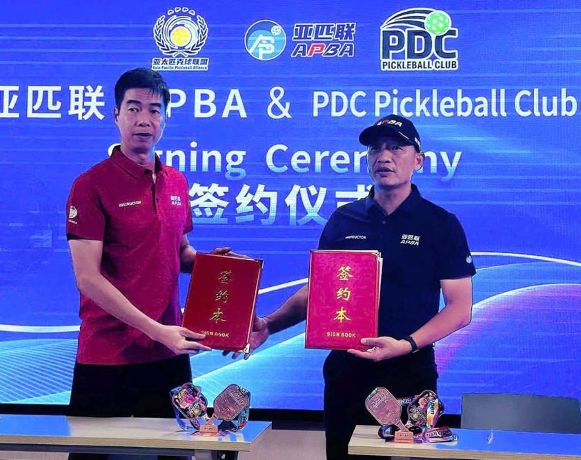 Ảnh Dương Cao